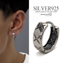 シルバー925 フープピアス キルティング シルバー silver アンティーク シルバーピアス キルト 金属アレルギー対応 片耳用 父の日 イヤリング