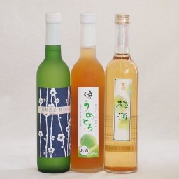 梅酒特集3本セット(京都青谷梅わいん(京都) 奥の松純米酒ベースうめとろ(福島) 百助梅酒(大分)) 500ml×3本