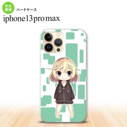 iPhone13ProMax iPhone13 Pro Max ケース ハードケース 女の子 C 緑 iPhone13 プロ マックス 6.7インチ おしゃれ かわいい メンズ レディース キッズ デザインたくさん nk-i13pm-1339