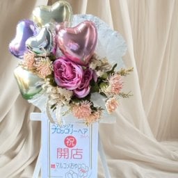 可愛い開店用ミニミニ花輪（ブリリアントタイプ） 卓上サイズ 開店祝 ミニ花輪 かわいい　華やか　送料無料　周年祝　誕生日　還暦　古稀　喜寿　卒寿　退職祝　結婚記念日　ウエディング　電報　笑顔　　可愛い　母の日　父の日　造花　贈り物　プレゼント　花輪　バルーン