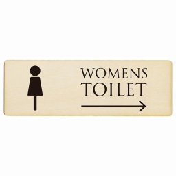 トイレ プレート 木製 WOMENS ナチュラル ブラック 右 矢印 長方形 27x9cm方向案内 進路ドア サインプレート ピクトサイン トイレマーク表示 案内 注意 施設 御手洗 TOILET おしゃれ シンプル 安全対策