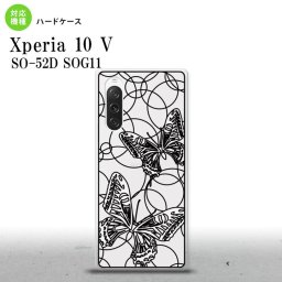 Xperia10V Xperia10V 背面ケース カバー ステンドグラス風 おしゃれ 蝶 ホワイト ステンドグラス風 2023年 7月発売 nk-xp105-sg51
