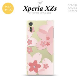 【SO03J】【スマホケース/スマホカバー】【エクスペリア XZs】SO03J スマホケース Xperia XZs SO-03J カバー エクスペリア XZs 花柄・サクラ ライトピンク nk-so03j-tp058【メール便送料無料】
