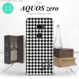 AQUOS zero アクオス ゼロ 801SH スマホケース カバー ハードケース 千鳥柄 黒白 イニシャル 対応 nk-801sh-913i[スマホ,スマホケース,スマホカバー,ケース,カバー,ジャケット]