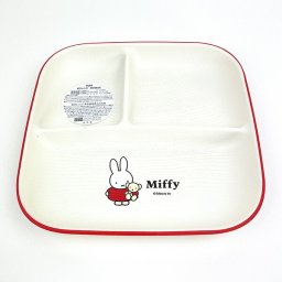 ミッフィー スクエアワンプレート(L) ギンガムシリーズ レッド 食器 miffy 日本製