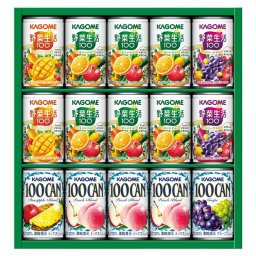 【ギフト対応無料】カゴメ フルーツ+野菜飲料ギフト (KSR-20H) ※送料無料(北海道・沖縄は除く)