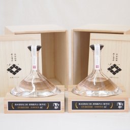 麦焼酎原酒44度 百助 桐箱入 優等賞受賞蔵井上酒造(大分県)720ml×2本