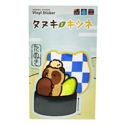 タヌキとキツネ 軍艦巻きタヌキ ダイカットビニールステッカー 日本製