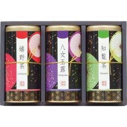 宇治森徳 九州銘茶 優舞 [26-2899-088] FHR-50 嬉野茶 八女玉露 知覧茶 緑茶 日本茶 茶葉 詰め合わせ セット 飲み比べ お返し 内祝い お祝い お歳暮 お中元 ギフト