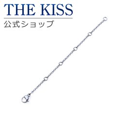 THE KISS 公式ショップ ステンレス ネックレス チェーン アジャスター ジュエリー・アクセサリー ジュエリーブランド THEKISS プレゼント AJH-SUS-2x5 アニバーサリー