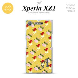 【SO01K】【スマホケース/スマホカバー】【エクスペリア XZ1】SO01K スマホケース Xperia XZ1 ケース エクスペリア XZ1 イニシャル 花柄・バラ（I） 黄 nk-so01k-tp263ini【メール便送料無料】