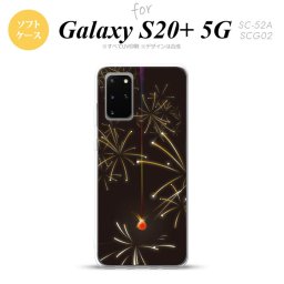 SC-52A SCG02 Galaxy S20+ 5G スマホケース ソフトケース 花火 線香花火 黒 メンズ レディース nk-s20p-tp321