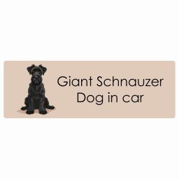 Giant Schnauzer ジャイアントシュナウザー Dog IN CAR カーステッカー 犬 パステル くすみカラー スタイル アニメ風 20x6.7cm 長方形 防水 屋外 屋内 ドッグオンボード デカール