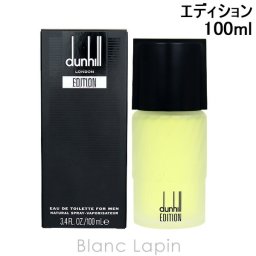 ダンヒル DUNHILL エディションオーデトワレ 100ml