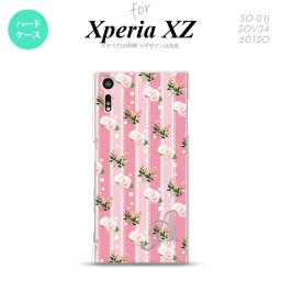 【SO01J】【スマホケース/スマホカバー】【エクスペリア XZ 】SO01J スマホケース XPERIA XZ ケース エクスペリア XZ  イニシャル レース・バラ（B） ピンク nk-so01j-269ini【メール便送料無料】