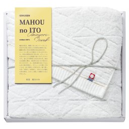 【ギフト対応無料】今治極選 魔法の糸 フェイスタオル ホワイト (GMA-201 WH) ※送料無料(北海道・沖縄は除く)