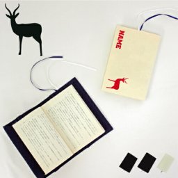 「ガゼル」名入れキャンバスブックカバー/文庫本用 A6判 部活 お名前 Gazelle 習い事 卒団記念品 卒部 卒団 卒業 記念品 ノベルティグッズ 新学期  グッズ ソフトカバー