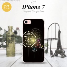【iPhone7】【スマホケース/スマホカバー】【アイフォン７】iPhone7 スマホケース カバー アイフォン７ ソフトケース 花火（A） 黒 nk-iphone7-tp215【メール便送料無料】