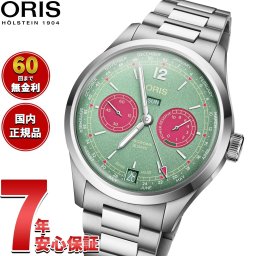 オリス ORIS ビッグクラウン キャリバー113 BIG CROWN CALIBRE 113 腕時計 メンズ 手巻き 01 113 7800 4057-07 8 21 06