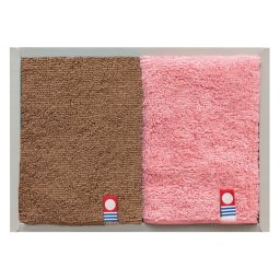 実りの秋の贈り物 フェルガナタオルハンカチ2P 今治タオル ブラウンxピンク 約22×22cm