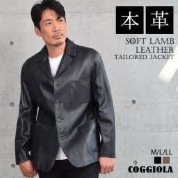 【ラッピング無料】[COGGIOLA] メンズ ソフト ラム レザー テーラード ジャケット (mzr1965)