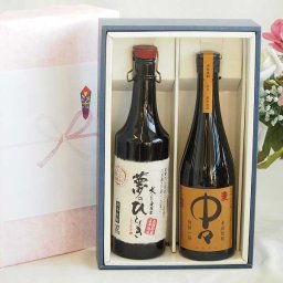 本格麦焼酎贈り物ギフトボックスセット 麦焼酎夢のひととき 長期貯蔵5年30°(大分県)720ml麦焼酎中々25°(宮崎県)720ml