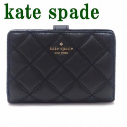 ケイトスペード KateSpade 財布 二つ折り財布レディース ラウンドファスナー ブラック 黒 キルティング WLRU6344-001 ブランド 人気