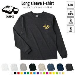 そば 名入れロングスリーブTシャツ リブ有り 長袖 ロンT レディース メンズ おしゃれ    soba、せいろ、蕎麦屋さん