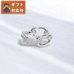 ダニエルウェリントン DANIEL WELLINGTON Crystal Link Ring 54 S リング DW00400616 レディース メンズ 13.5号 シルバー