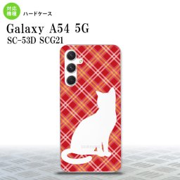 Galaxy A54 5G Galaxy A54 5G スマホケース 背面ケース ハードケース 猫 チェック A 赤 2023年 5月発売 nk-a54-951
