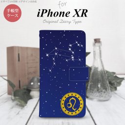 iPhoneXR iPhone XR 手帳型スマホケース カバー 星座 しし座  nk-004s-ipxr-dr845