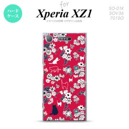 【SO01K】【スマホケース/スマホカバー】【エクスペリア XZ1】SO01K スマホケース Xperia XZ1 SO-01K カバー エクスペリア XZ1 猫と花 赤 nk-so01k-1723【メール便送料無料】