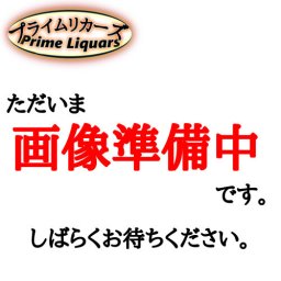 グレンモーレンジ オリジナル 12年 700ml