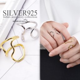 シルバー925 指輪 ゴールド シルバー レディース アンティーク調 幅広 透かしリング おしゃれ 18K GP 金属アレルギー対応 フリーサイズ オープンリング 女性