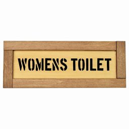 女子トイレ Womens Toilet 木枠付き 木製プレート Eタイプ サインプレート ドアプレート 長方形 おしゃれ かっこいい かわいい シンプル ナチュラル ブラウン トイレ 貼付タイプ 北欧風 レストラン 個人用 自宅 インテリア コーデ 商業施設 企業用 カフェ