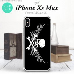 iPhoneXsMax iPhone XS Max スマホケース ハードケース ドクロ 白 横 グレー メンズ レディース nk-ixm-878