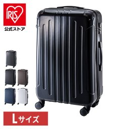 【公式】スーツケース Lサイズ 94L アイリスオーヤマ キャリーケース キャリーバッグ 旅行バッグ 軽量 小型 静音 出張 旅行 海外旅行 旅行用品 10泊以上用 ダブルキャスター TSAロック KD-SCK【D】[在庫限り] 