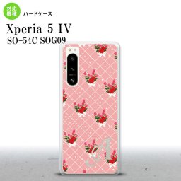 Xperia 5 IV Xperia5 IV スマホケース 背面ケース ハードケース 花柄 バラ 編み ピンク +アルファベット 2022年 10月発売 nk-xp54-266i