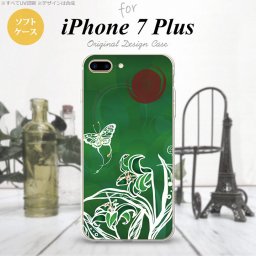 【iPhone7plus】【スマホケース/スマホカバー】【アイフォン7plus】iPhone7plus スマホケース カバー アイフォン7plus ソフトケース 蝶と花 緑 nk-i7plus-tp1545【メール便送料無料】