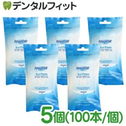 【送料無料】プロキシソフト フロス 3in1フロス5個 (ソーントン)(100本/個) CPN