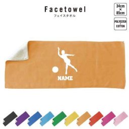 ボウリング2  名入れフェイスタオル 名入れ タオル スポーツタオル フェイスタオル  お揃い 複数買い ふんわり厚手