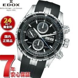 エドックス EDOX グランドオーシャン クロノグラフ オートマティック 腕時計 メンズ 自動巻き 01123-3BUCA-NBUN GRAND OCEAN
