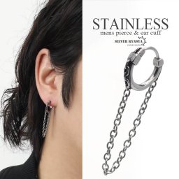 ステンレス チェーン フープピアス メンズ ドロップ 鎖 イヤリング 金属アレルギー対応 片耳用1点 18G 父の日 男性