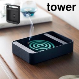 ハンドル付き蚊取り線香スタンド タワー 山崎実業 5849 tower 蚊取り線香入れ 蚊取り線香ホルダー おしゃれ キャンプ アウトドア シンプル 虫対策 リビング 寝室 ベランダ 玄関 ガーデニング 庭 バーベキュー レジャー 夏 予防 対策 かとり 虫除け グッズ インテリア 白 黒