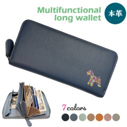 フラワーシュナ 牛本革 多機能 ロングウォレット 長財布 じゃばら カード レシート 自動振り分け ボックス型 ギャルソンタイプ 小銭入れ 財布 シュリンクレザー 札入れ ラウンドファスナー オリジナル ミニシュナ シュナウザー ミニチュアシュナウザー 犬