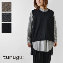 【tumugu ツムグ】ランダム リブ ニット ベスト (TK22301) レディース 春 秋 冬 綿100％ コットン ナチュラル 服 ゆったり ショート丈 薄手 無地 シンプル カジュアル 黒 おしゃれ 重ね着 レイヤード 30代 40代 50代 ナチュランド