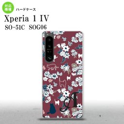SO-51C SOG06 XPERIA 1 IV Xperia 1 IV スマホケース 背面ケース ハードケース 猫 花 紫 +アルファベット メンズ レディース nk-xp14-1722i