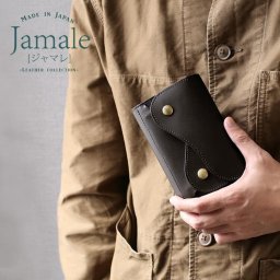 本革 折り財布 メンズ ミニ財布 牛革 日本製 三つ折り サイフ 財布 ヌメ革 牛革 Jamale ブランド ミディアム 小さい 小銭入れ ブランド プレゼント ギフト 記念品 三つ折り財布 使いやすい キャッシュレス 男性【名入れ 可能】(07000539-mens-1r) クリスマス バレンタイン 父の日 春財布 定年退職 バレンタイン 成人祝い