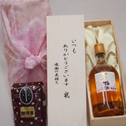 贈り物いつもありがとう木箱と珈琲豆セットオススメ珈琲豆(特注ブレンド200g)小堀酒造 加賀梅酒 (石川県) 720ml