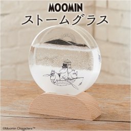 茶谷産業 キャラクター ストームグラス 通販 気象計 天気 天気予報 結晶 台風 北欧 ラウンド 室内 置物 キャラ インテリア 癒し 癒しグッズ いやし 科学 Science 寝室 リビング 玄関 グッズ おうち時間 雑貨 ナチュラル おしゃれ